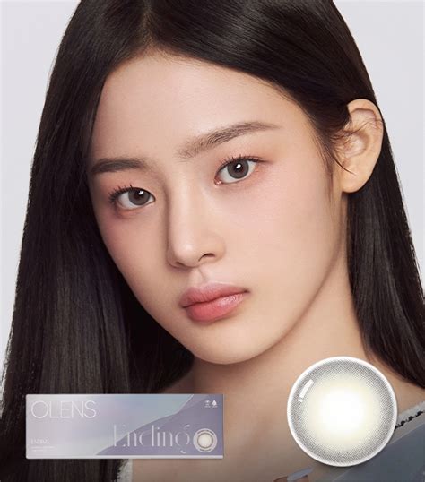 o lens korea